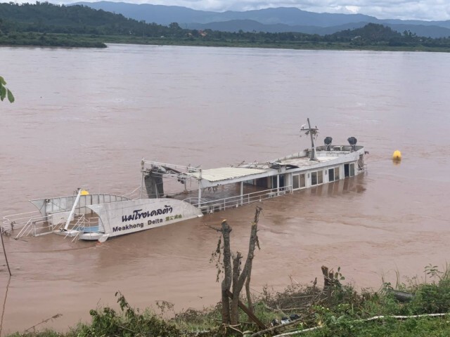 รอกองทัพเรือกู้ "เรือแม่โขงเดลต้า"