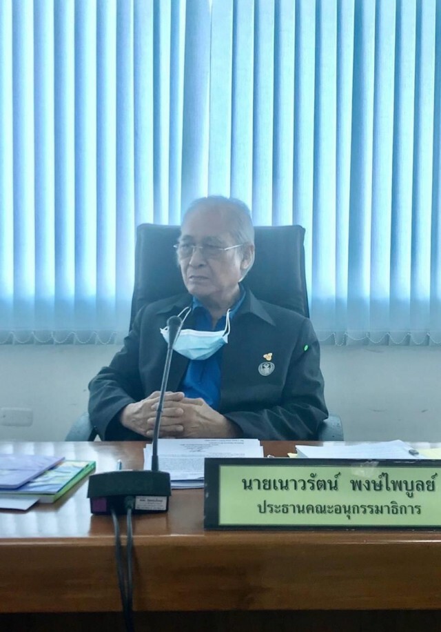 "เนาวรัตน์"  ชี้ "สถาบัน" ไม่ใช่ข้อขัดแย้งทางการเมือง!