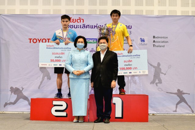 แบดโตโยต้าได้ทางดาวรุ่งติดทีมชาติลุยโธมัส-อูเบอร์อัพ