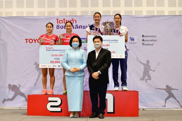แบดโตโยต้าได้ทางดาวรุ่งติดทีมชาติลุยโธมัส-อูเบอร์อัพ