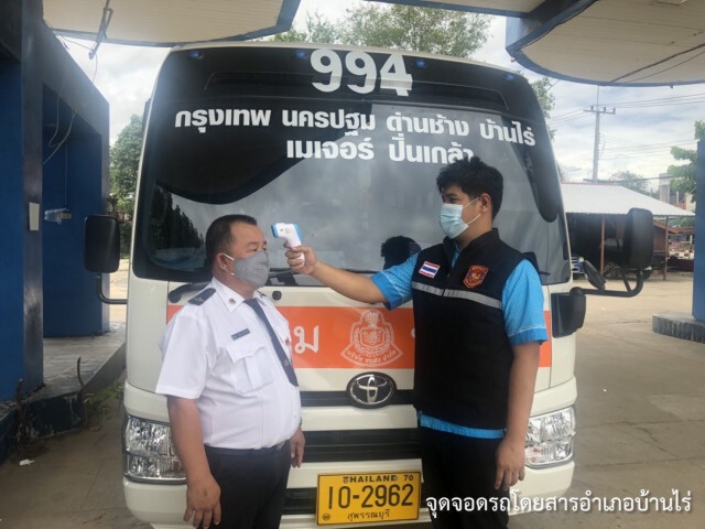 ขนส่งฯ ย้ำโดยสารรถสาธารณะสแกนคิวอาร์โค้ดไทยชนะทุกครั้ง