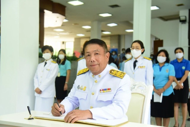 เปิดประวัติ ปลัดสธ.คนใหม่ "นพ.เกียรติภูมิ วงศ์รจิต"