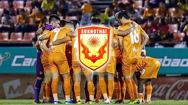 อดีตแข้งสุโขทัย ปลิดชีวิตตัวเองคาสนามบอล หลังปัญหารุมเร้า