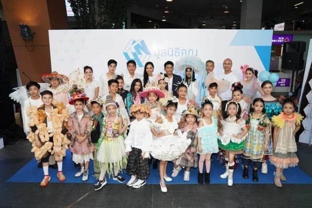 "วัคซีนโควิด" ฟื้นฟูธรรมชาติเพื่อโลกใหม่ของ "คุณ"