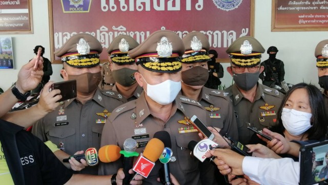 ตร.ภาค 5 แถลงผลเลือด "จารุชาติ"ปลอดสารพิษ