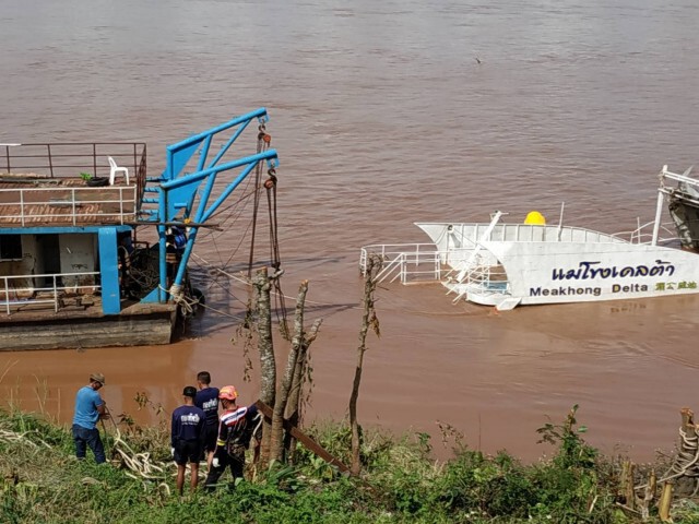 รอกองทัพเรือกู้ "เรือแม่โขงเดลต้า"