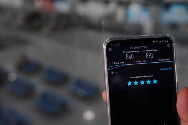 อู่ตะเภาผนึกเอไอเอสนำ 5G ยกระดับเป็น Smart Airport