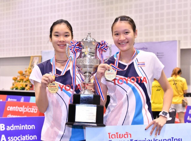 แบดโตโยต้าได้ทางดาวรุ่งติดทีมชาติลุยโธมัส-อูเบอร์อัพ