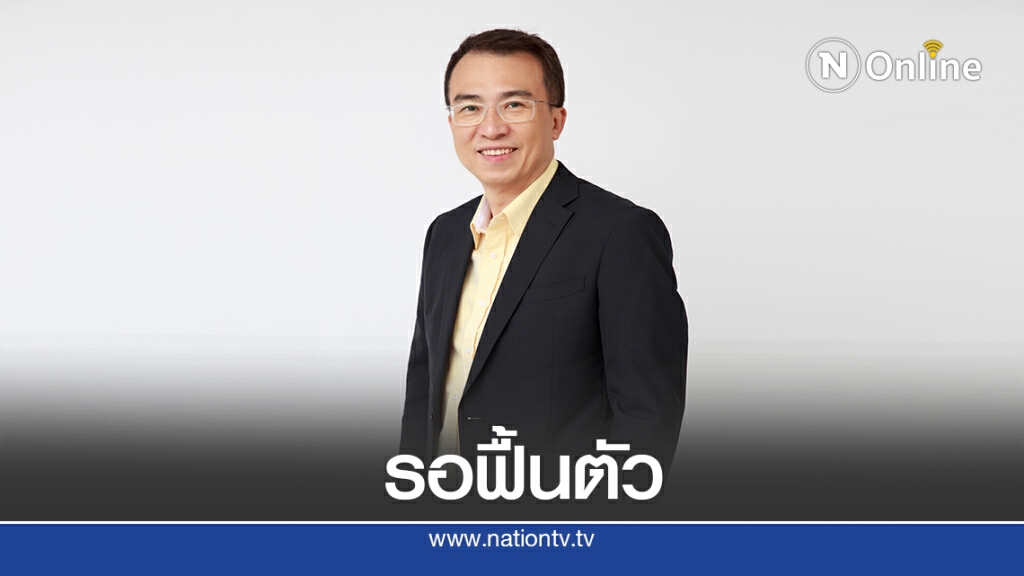 ซาบีน่าประเมินไตรมาส 2 ธุรกิจพ้นจุดต่ำสุดแล้ว
