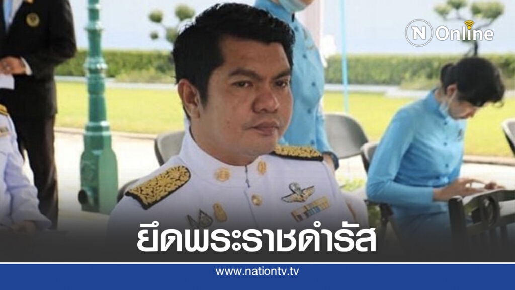 เตือนสติส.ส.อย่าทิ้งปากท้องปชช. เตือนสติส.ส.อย่าทิ้งปากท้องปชช.