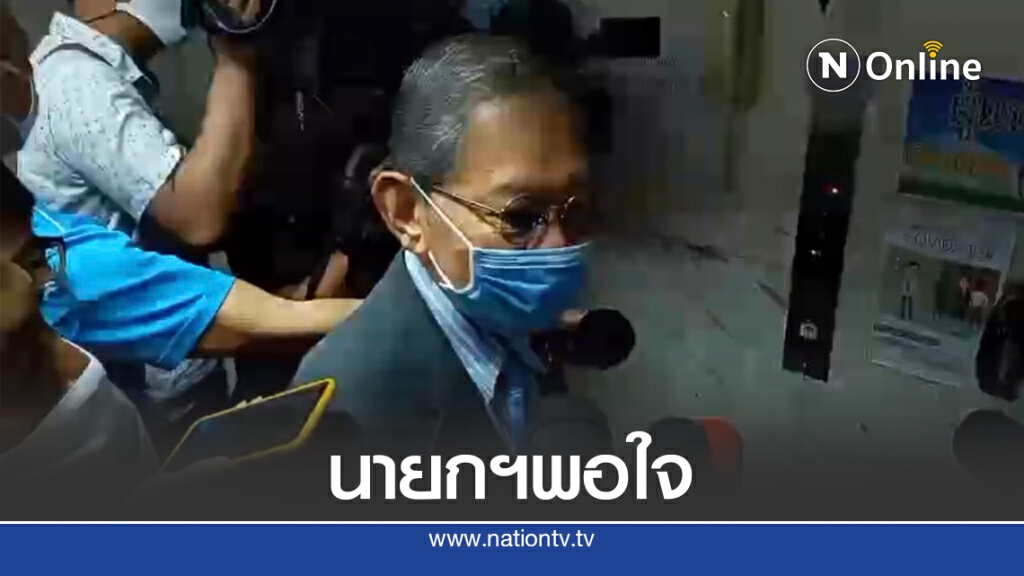สัปดาห์หน้า"วิชา มหาคุณ"เชิญตร.แจงปมความเร็วรถ"บอส อยู่วิทยา"