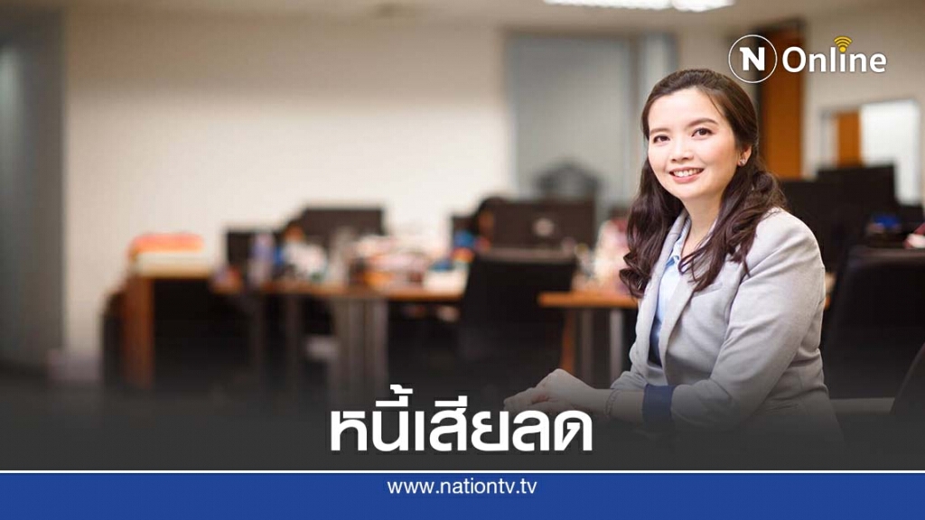 ศรีสวัสดิ์ยันปล่อยกู้ระมัดระวังทำมีสภาพคล่องเพียงพอ