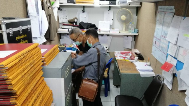 ปฏิเสธปมมือถือ"จารุชาติ"-แจงรู้เท่าไม่ถึงการณ์ ​