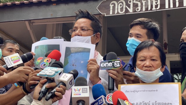 ยื่นตร.ขอกองปราบทำคดี 'สาวท้อง 9 เดือน' หนีอิทธิพลเพชรบุรี