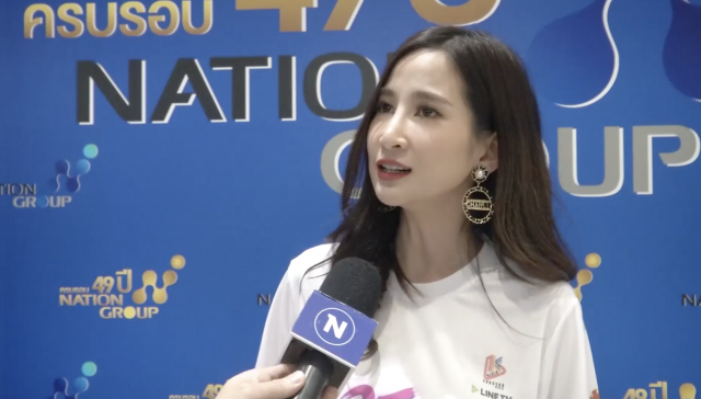 ‘ปาล์ม’รับซีรี่ส์ 35ฯ ท้าทาย แต่มีหวานใจ ‘ตี๋ AF’ช่วยติว