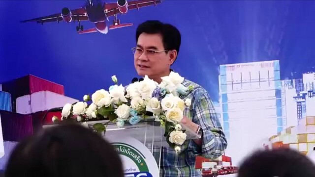 เปิดแล้วศูนย์ส่งออกผลไม้เบ็ดเสร็จแห่งแรกของไทย