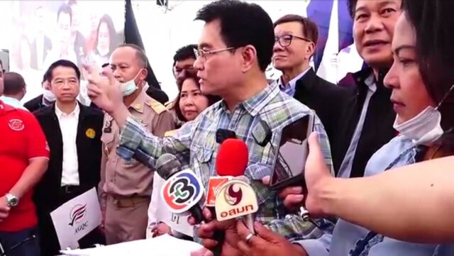 เปิดแล้วศูนย์ส่งออกผลไม้เบ็ดเสร็จแห่งแรกของไทย