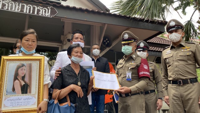 ยื่นตร.ขอกองปราบทำคดี 'สาวท้อง 9 เดือน' หนีอิทธิพลเพชรบุรี