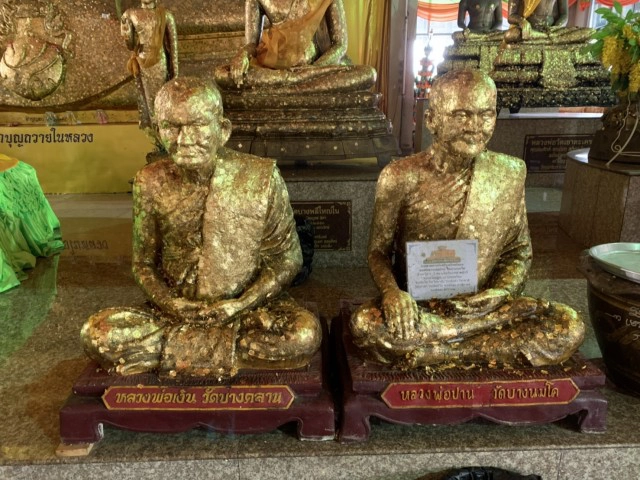 ท่องเที่ยวเชิงพระพุทธศาสนา ไหว้พระขอพร 9 พระพุทธรูปศักดิ์สิทธ์