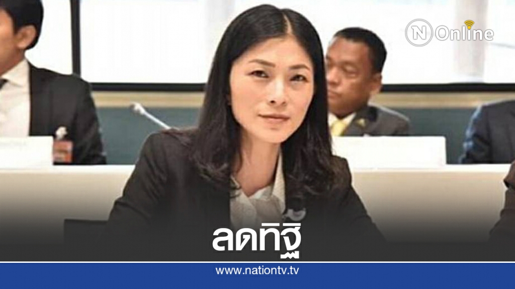 แนะนายกฯปรับท่าทีเพื่อดับไฟขัดแย้ง