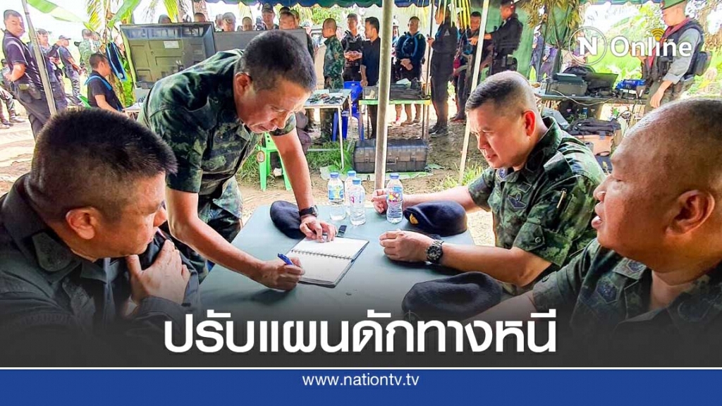 ปรับแผนดักทางคนร้ายตีฝ่าวงล้อมปฎิเสธมอบตัว