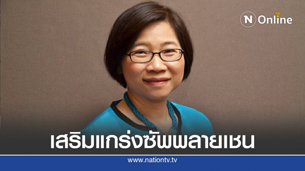 บีโอไอหนุนเอกชนลงทุนระบบอัตโนมัติ