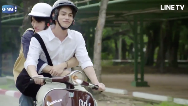 'ยังคั่นกู'สุดปัง ติดเทรนด์ทวิตฯ อันดับหนึ่งโลก