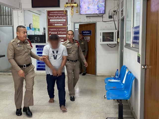 รวบมือยิง 4 นัดเป็นจ่าสิบเอกเหตุหึงหวง