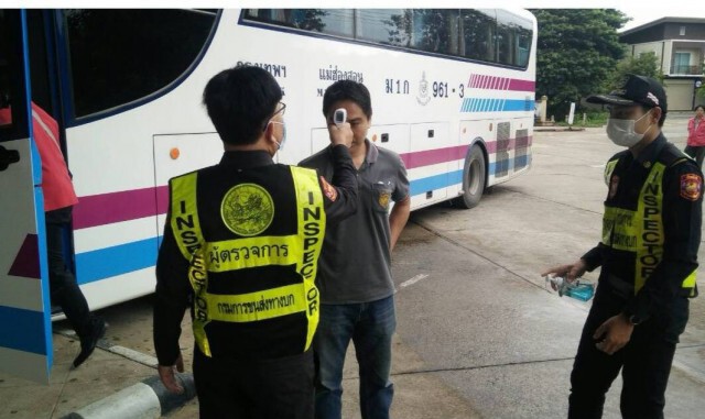 ขนส่งฯ คุมเข้มรถโดยสารสาธารณะสกัดโควิด-19