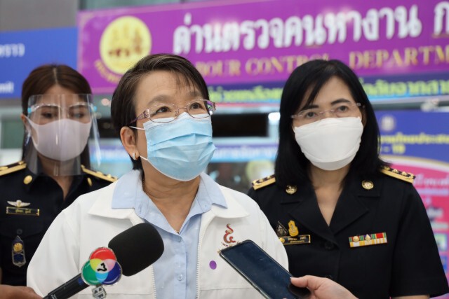 ลูกเรือไทยหนีโควิด19 กลับจากฟิลิปปินส์