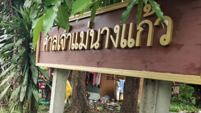 ตำรวจ-ทหารวิ่งแก้บนจับยาบ้า 6 ล้านเม็ด