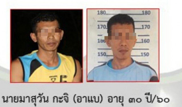 ยืนยันคนร้ายตายเพิ่ม 2 ราย  เหลืออีก 1 รายยิงต่อสู้ต่อเนื่อง