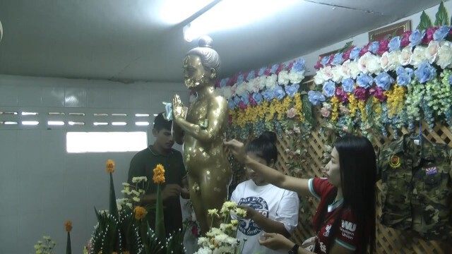 ขอโชคลาภ "ไอ้ไข่" บุกเมืองชาละวัน
