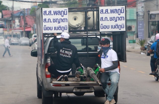 "พลภูมิ"ลุยกำจัดยุงลาย หวั่นแพร่ระบาดซ้ำเติมโควิด-19