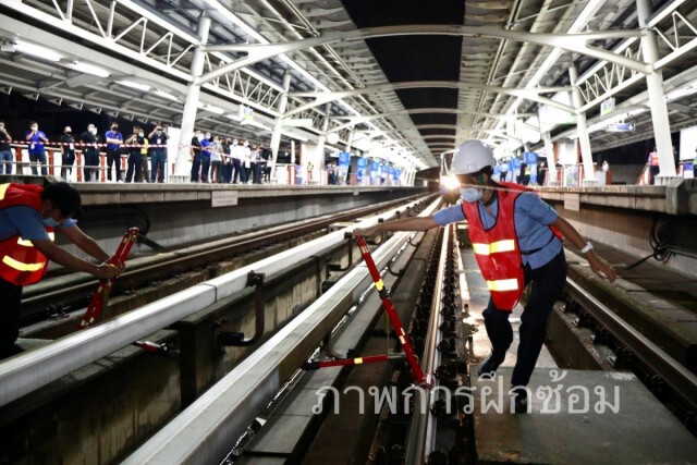 บีทีเอส ฝึกซ้อมการปฏิบัติในสถานการณ์ฉุกเฉิน