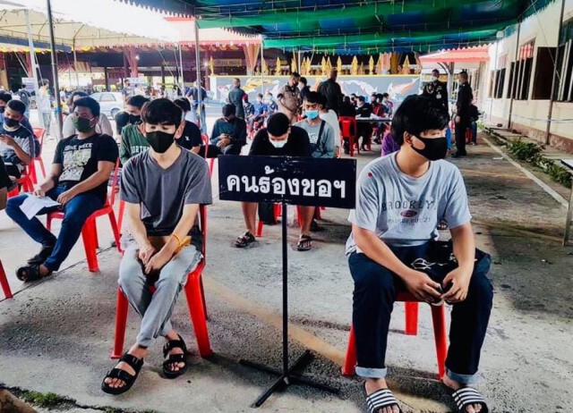 ตรวจเลือกทหารแบบปลอด COVID-19