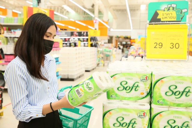 'เทสโก้ โลตัส' ทุ่มพันล้านหั่นราคาสินค้า สูงสุด 50%