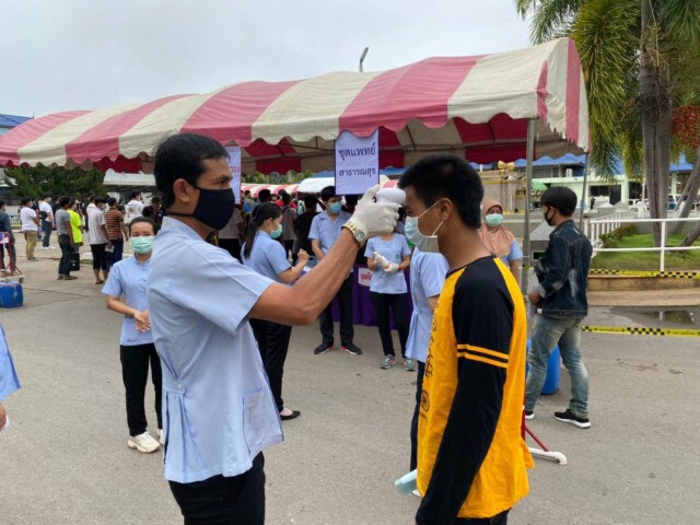 ตรวจเลือกทหารแบบปลอด COVID-19