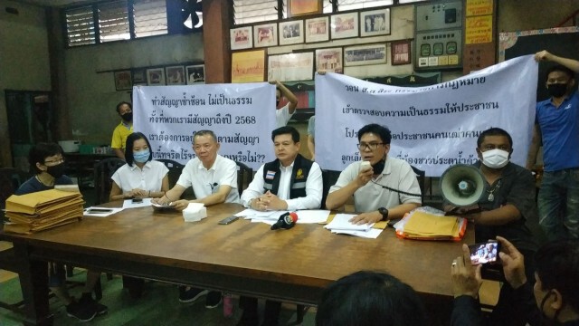 "สิระ" ต่อสายตรงถึงรัฐมนตรี ประกาศลั่นกลางที่ประชุม ประชาชนต้องได้รับความเป็นธรรม