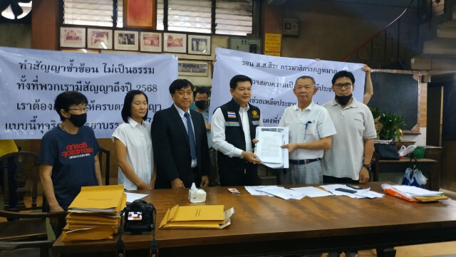 "สิระ" ต่อสายตรงถึงรัฐมนตรี ประกาศลั่นกลางที่ประชุม ประชาชนต้องได้รับความเป็นธรรม