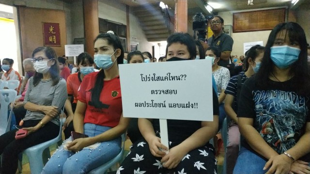 "สิระ" ต่อสายตรงถึงรัฐมนตรี ประกาศลั่นกลางที่ประชุม ประชาชนต้องได้รับความเป็นธรรม