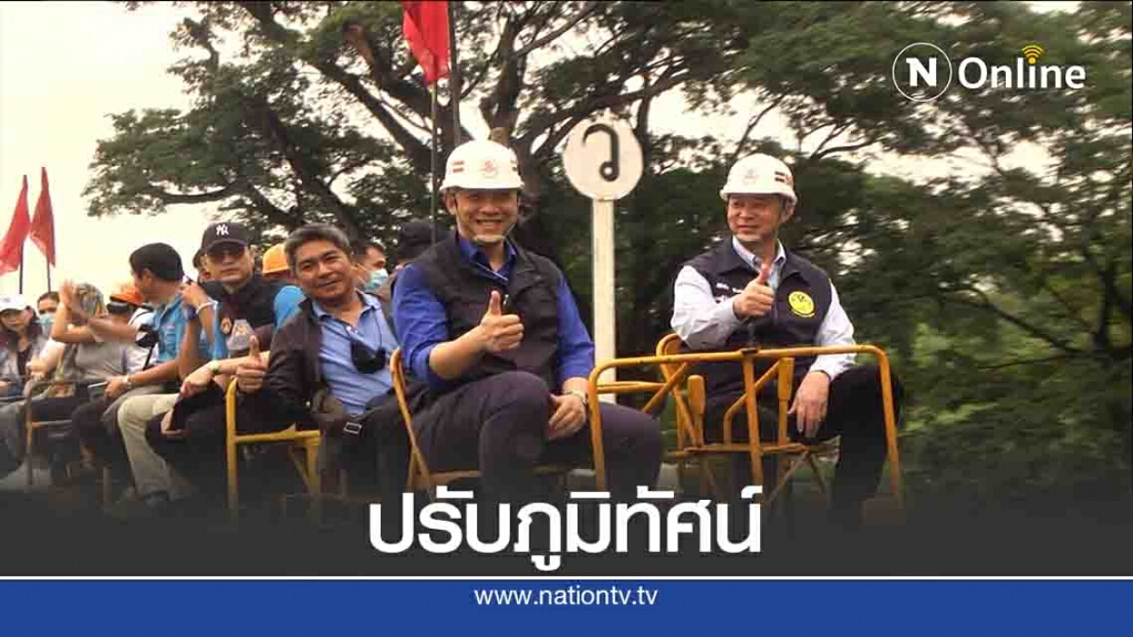 ปรับภูมิทัศน์รอบ"สะพานดำ"แลนด์มาร์คท่องเที่ยวใหม่