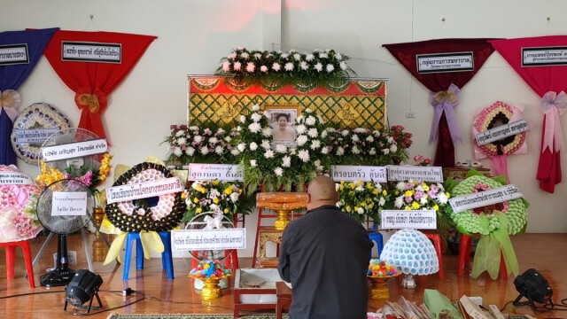 อดีตพยาบาลกินข้าวเหนียวขณะนั่งรถไปหาหมอติดคอเสียชีวิต