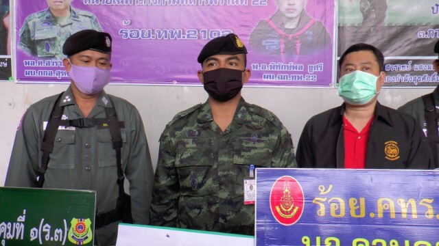 รวบ 4 ผู้ต้องหาขนกัญชาข้ามชาติ