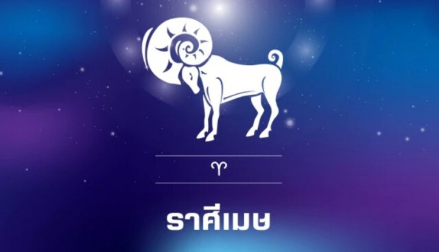 ทำนาย 3 ราศีที่ดี และ 3 ราศีร้าย ที่ต้องระวัง