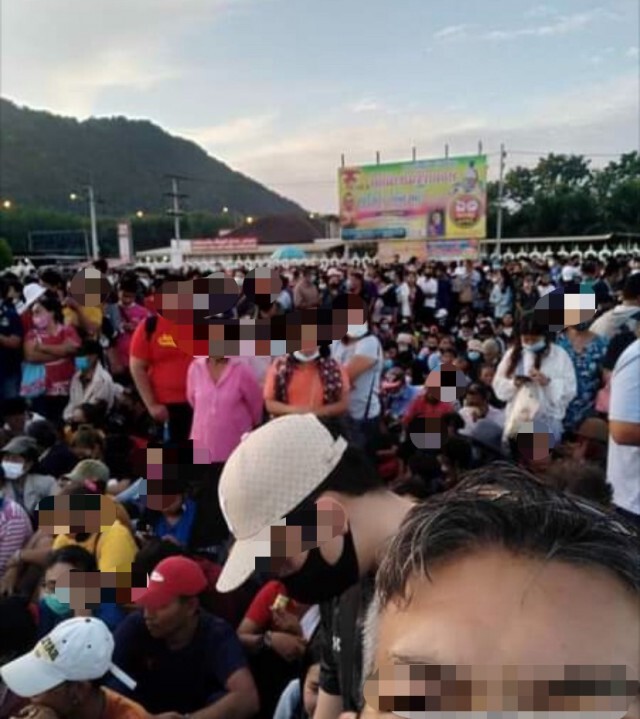 แห่รับบัตรคิวจอง "ไอ้ไข่รุ่นยอดทรัพย์" แน่นวัด!