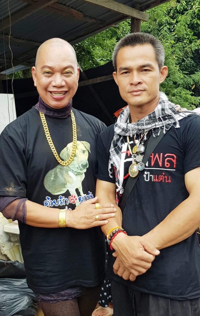 เปิดค่าตัว "ลุงพล" ซุป’ตาร์ แห่งบ้านกกกอก