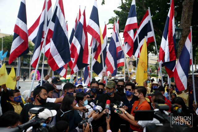 ศอปส. เฝ้าสังเกตการณ์ การจัดชุมนุมของกลุ่ม "ประชาชนปลดแอก"