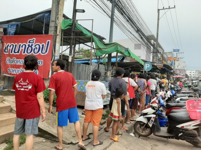 ต่อแถวกินฟรี! ร้าน โจ๊ก จั๊บ ขอนแก่น ถูกรางวัลที่ 1 รับ 12 ล้าน!