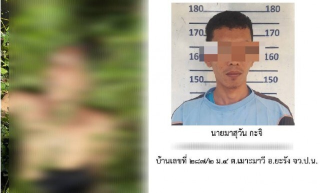 เหตุปะทะทหารวิสามัญฯ โจรใต้ 5 ราย